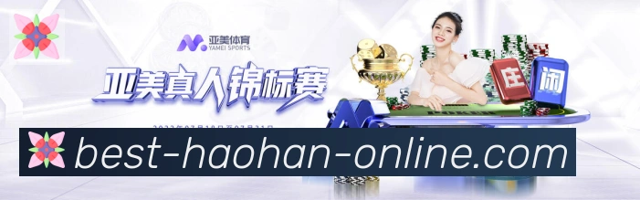 对战数据统计